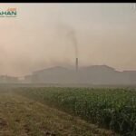Yaskum Kembali Soroti Pencemaran Udara PT MJM : Krisis Lingkungan Bukan Sekedar Krisis Ekologi